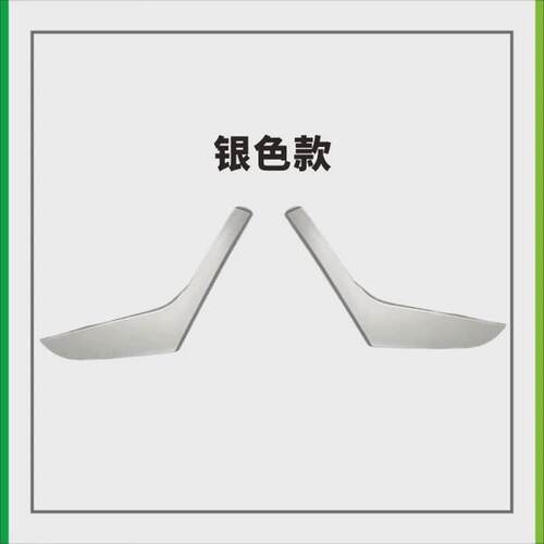 板适用大众高KGO尔2夫6/R扶0/GTI车门里板手盖 内拉手盖 原装