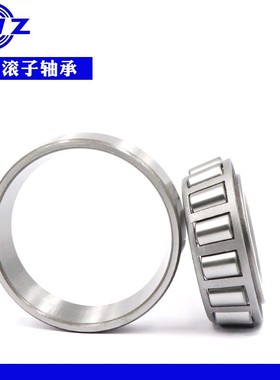 瓦房店圆锥滚子轴承7602E 7603E 7604E 7605E 7606E 7607E 7608E