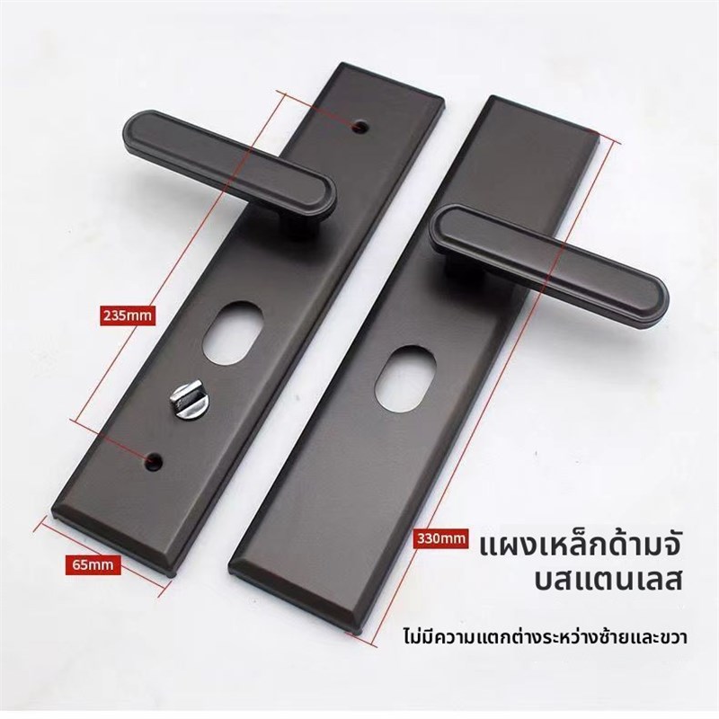 防盗门把手门锁家用通用型灰丝面235孔距大门进户门配件面板拉手