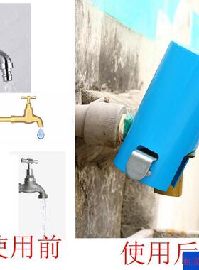 户外水龙头加锁水罩阀角锁锁来盒子开关锁自户外保91306护套保护