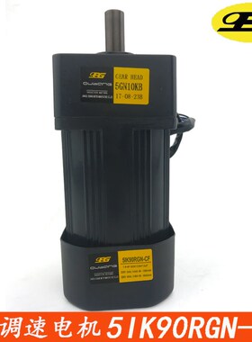 欧邦5IK90RGN-CF90W齿轮减速调速电动机 输送带流水线马达5GN10KB