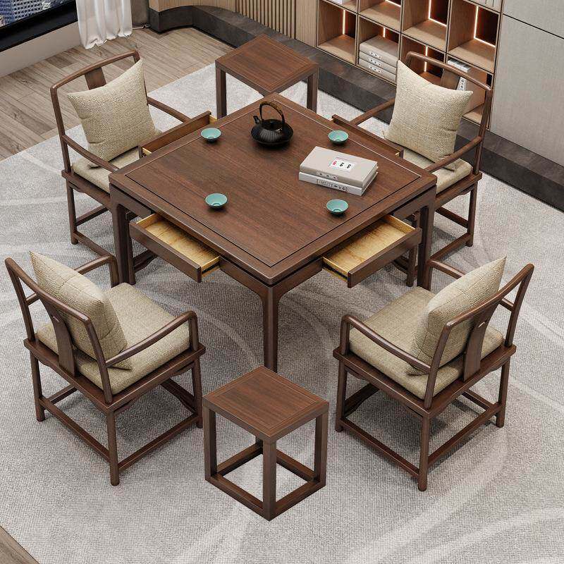 中式实木方棋桌餐桌椅组合2333四方桌禅意仙桌新正方形茶桌八茶台