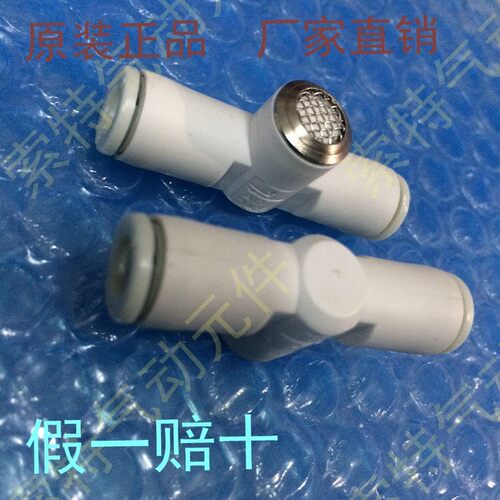 快速排气阀AQ340F-06-00