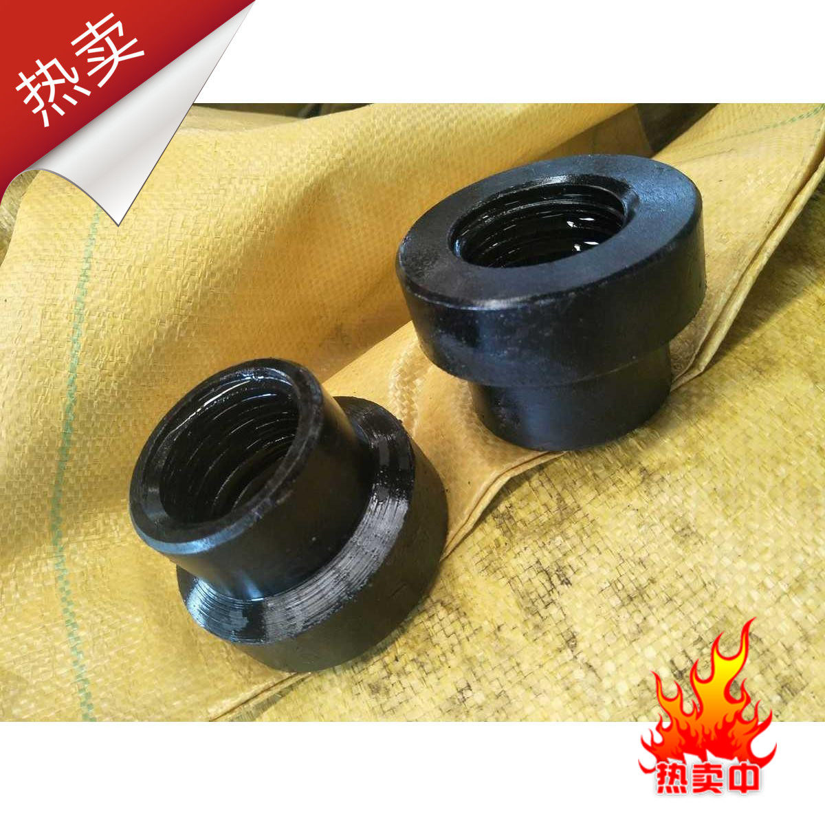 厂价直销  T型扣螺母 订做各种异型螺帽 规格不限 钢材材质齐全