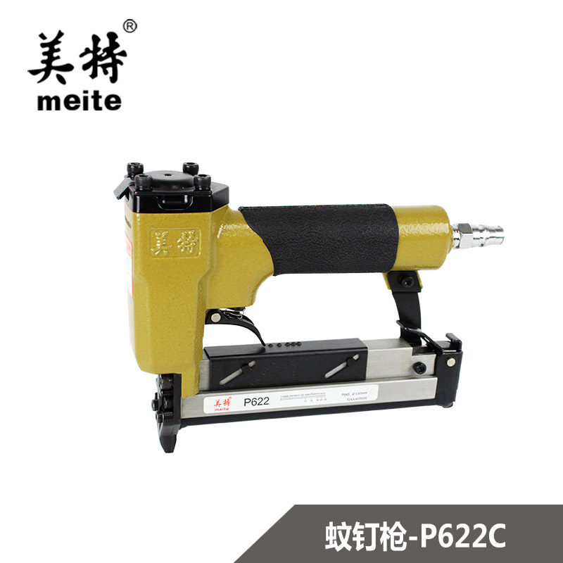 美特P622C气动蚊钉枪直钉枪 622无头蚊针枪12mm-22mm纹钉枪气钉枪