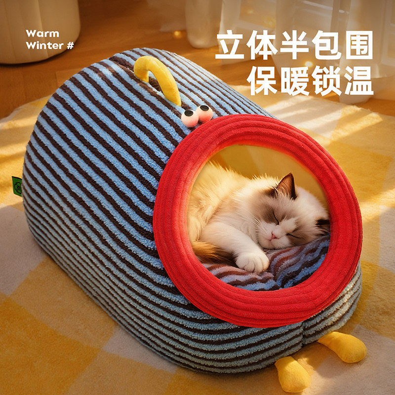 猫窝冬日加厚半封闭式猫