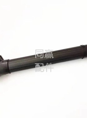 植保无人机零配件【T30】My1&M4机臂(中前后)000385