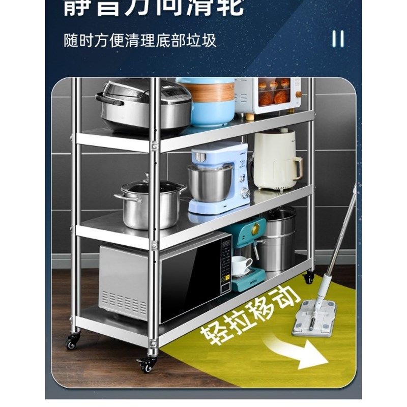 32MM38MM48MM51MM圆管滑轮带刹车重型层架子轱辘厨房置物架万向轮