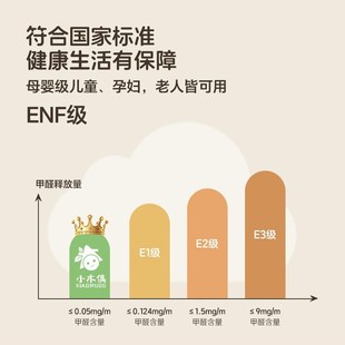 磁吸洞洞板置物架入户玄关配件挂钩免打孔造型墙展示架一体挂衣架