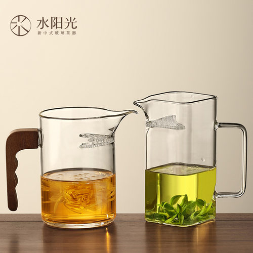 水阳光公道杯玻璃高端分茶器耐高温加F厚功夫茶具一体套装茶漏茶