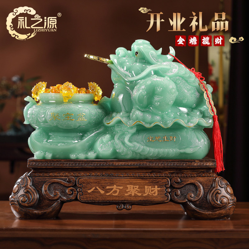 八方来财招财金蟾聚宝盆摆件三足蟾蜍工艺品店铺S公司乔迁开业礼