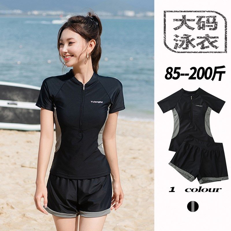 泳衣大码c胖mm遮肉分体200斤女士保守拉链防漂微胖女孩遮肚分体女