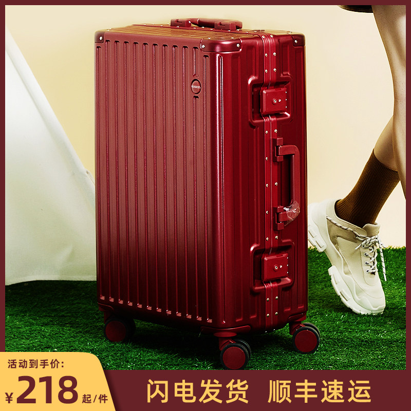 行李箱结婚陪嫁新娘婚庆红色20寸皮箱拉杆箱女2024新款密码旅行箱