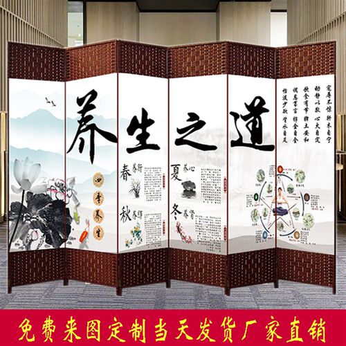 简约屏风隔断折i屏遮挡简约现代折叠移动布艺玄关中式风挡平风帘