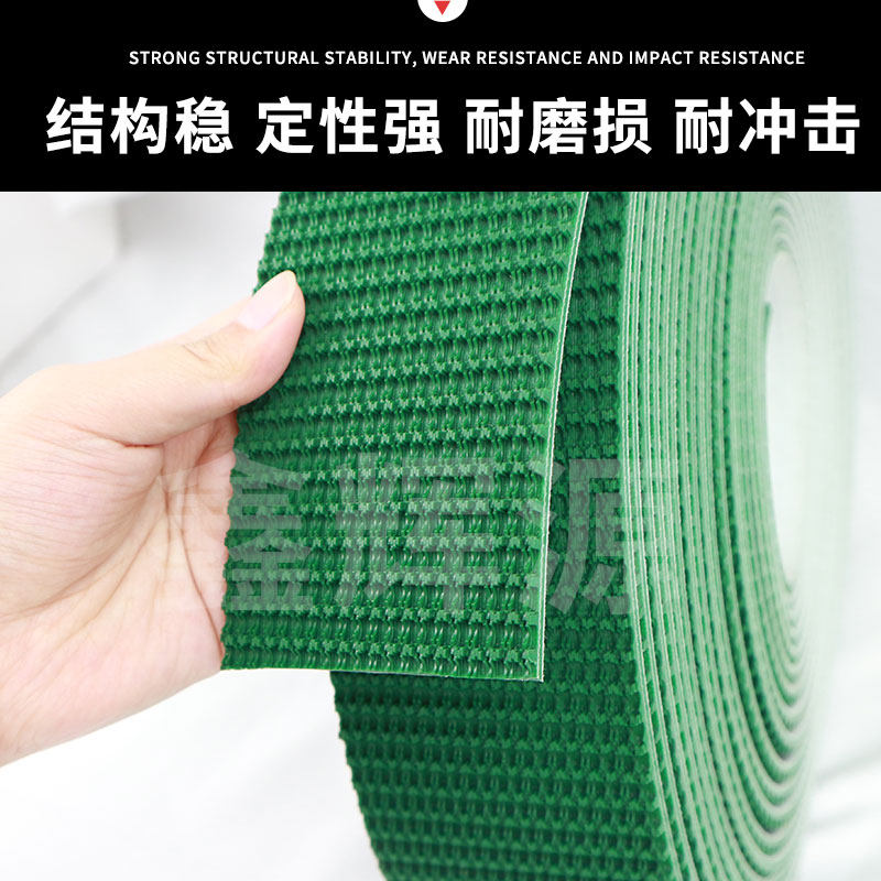 半自动粘箱机输送皮带糊合机传动绿色花纹传动皮带纸箱机械配件