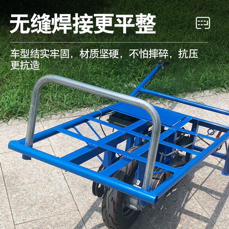 农用鸡公车爬坡手l推小型电动果园运输独轮车单轮爬山虎汽油小推