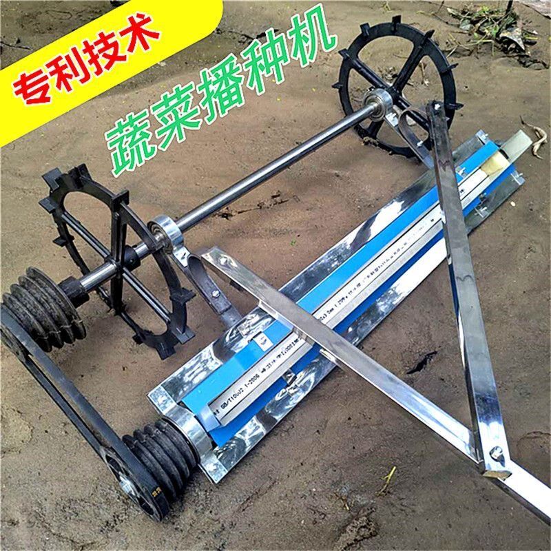 农用多功能手推式蔬菜播种机可调节白菜I菜心等密度菜籽播种机小
