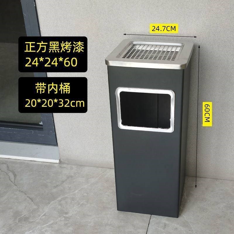 不锈钢酒店宾馆大堂垃圾桶u灭烟桶带烟灰缸吸烟桶电梯口走廊立式