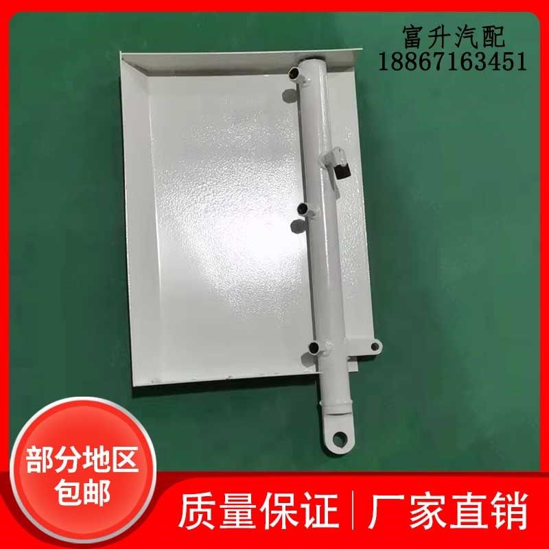 环卫汽车配件清洗机m构侧板含喷杆清洗扫地车洒水车洗扫车垃圾车