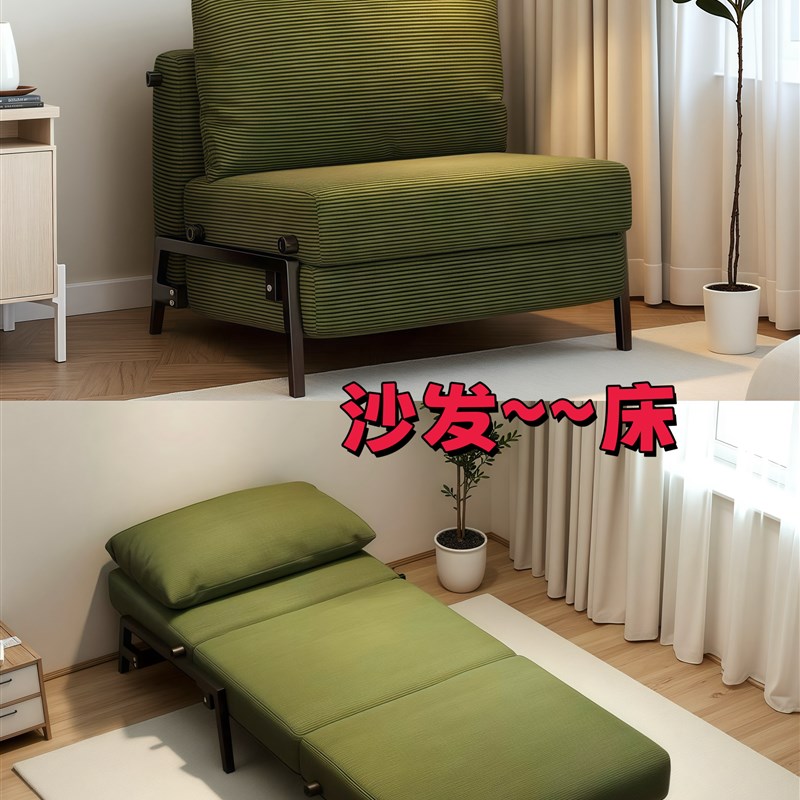 沙发床小户型一体两用床椅20y25新款伸缩床单双人奶油多功能折叠