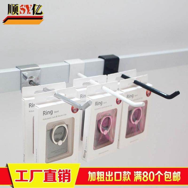 方管挂钩便超市货架杆展示柜线黑白配件饰品吊钩店卡单Z手机利横