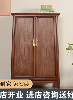 老榆木面条柜明式圆角柜万历x柜实木餐边柜客厅玄关柜酒柜储物柜