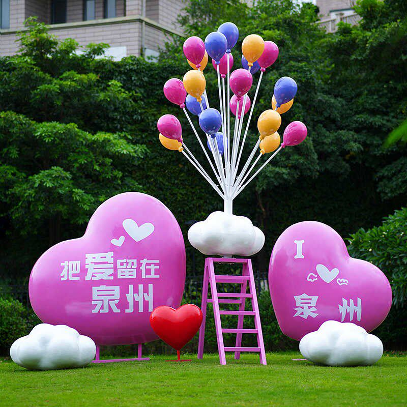 景区花海大型爱心雕塑摆件网红拍照打卡商场售楼部美陈装置装饰品图片