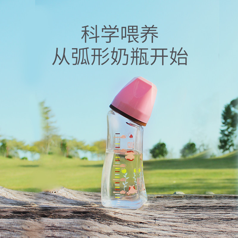 mm奶瓶新生婴儿防呛奶瓶玻璃弧形宽口径防呛防胀气奶瓶仿母乳奶嘴