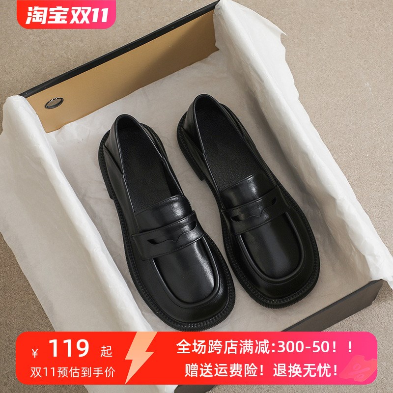 少女心啊 加绒黑色英伦s小皮鞋女秋冬一脚蹬乐福鞋圆头可两穿女鞋