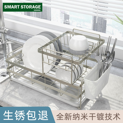 厨房双层碗碟架沥水架晾放碗筷碟盘置物架家用筷子勺子餐具收纳架