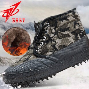 3537加绒解放鞋男女高帮迷彩鞋冬季加厚保暖工地胶鞋劳保防水棉鞋