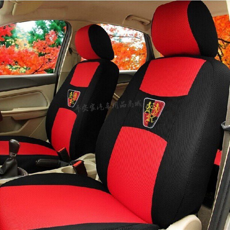 荣威RX5座套350/rx9/ei5/I6 MAX/550/i5鲸专用全包汽车坐垫座椅套