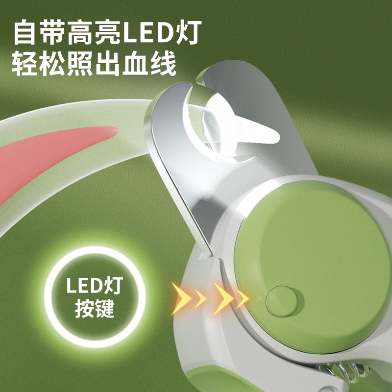 猫咪指甲剪新手照血线狗狗指甲钳宠物爪子猫指甲剪刀神器用品