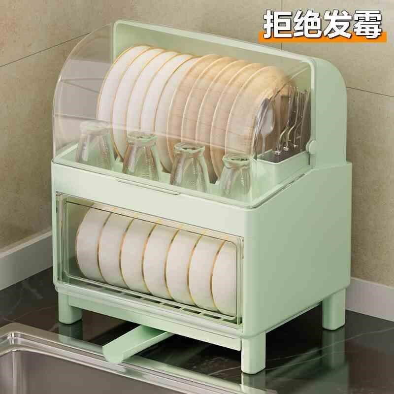 碗筷收纳盒放碗碟置架带盖双w层沥水家用厨房装碗盘收物纳架箱碗