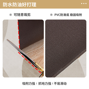 高级感入户门地垫防滑耐脏免洗可擦pvc地毯进门口玄关皮革脚垫子