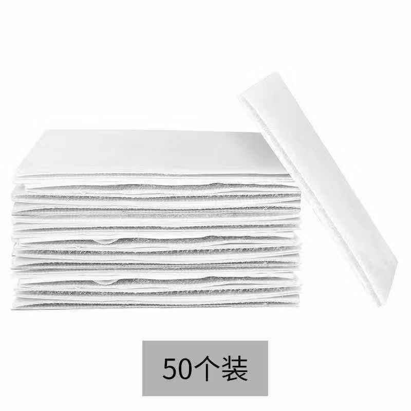 沙发垫固定器防i滑床单皮布防移动家用F安全无针隐形粘扣魔术贴神