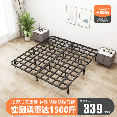 排骨架牀骨架子牀板支撑架1.8米防潮全钢铁架L龙骨架牀架支伸缩杆