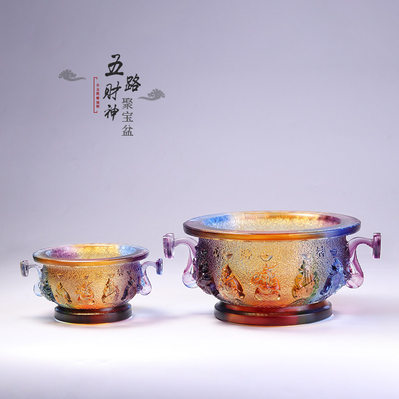 琉璃五路财神聚宝盆招财摆件中式客厅商J铺桌面摆放乔迁开业送礼