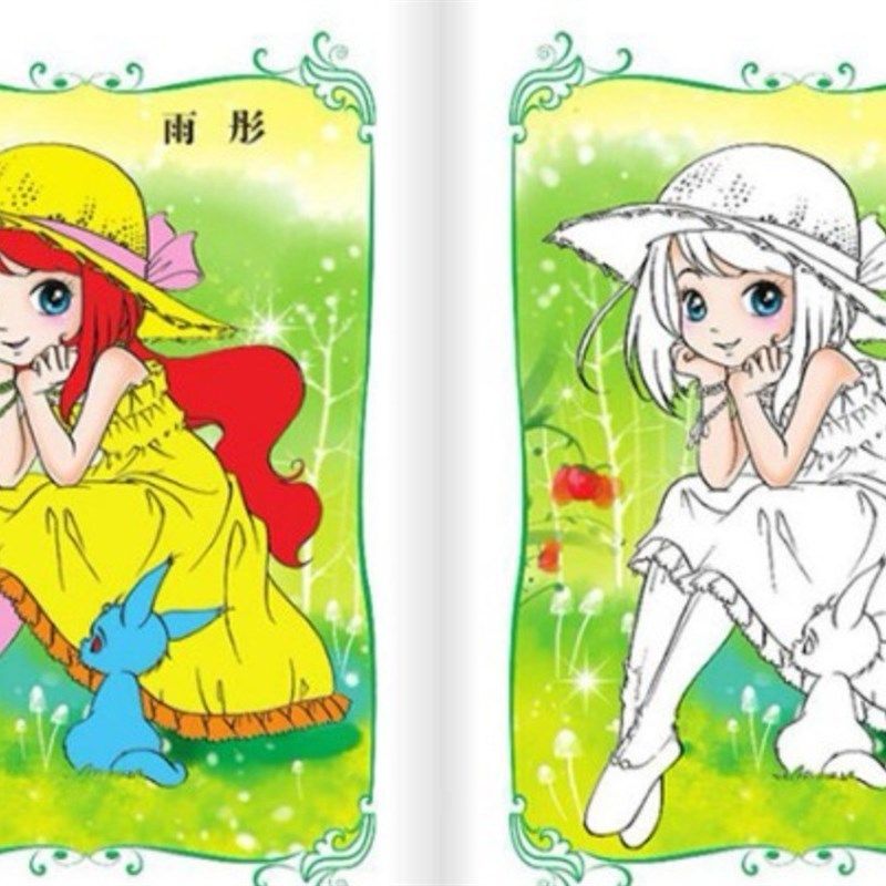 小玲玩具女孩吹吹笔12色画画可变色笔套装公主绘画模块男童吹画笔