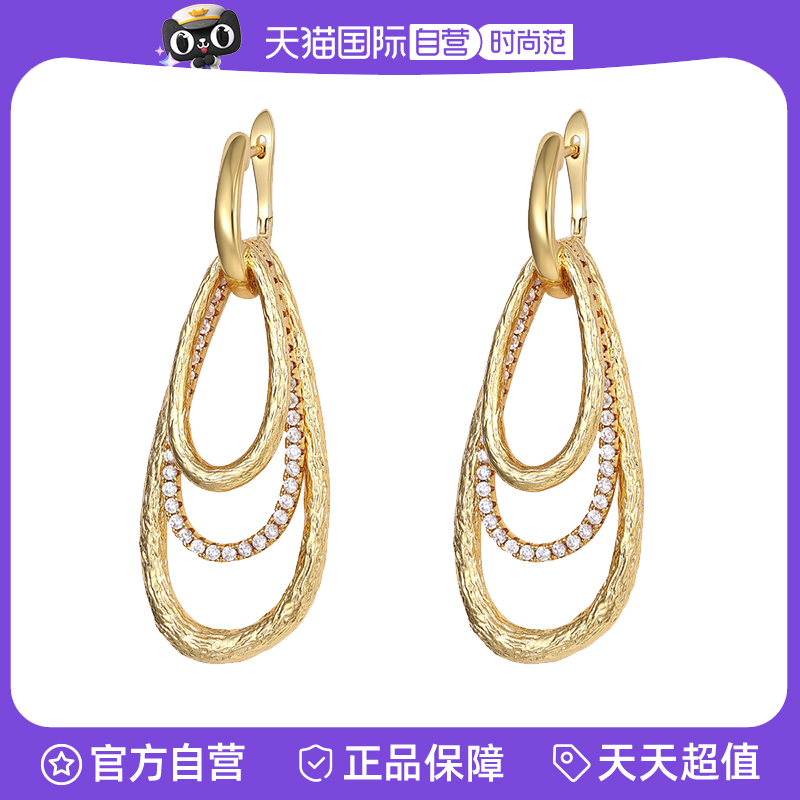 ɫ VITARINGϣݿԲ׹Ů613.68Ԫ4(153.42Ԫ/88VIP 95)