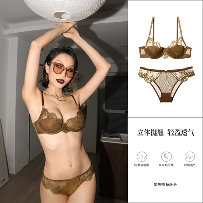 【复古迷情】大胸显小内衣女软钢圈提拉聚拢收副乳防下垂蕾丝文胸