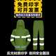 分体加厚全身防暴雨交通执勤环卫工人防雨服 男款 反光雨衣雨裤 套装