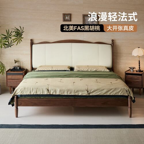 出乎生活庄园真皮床复古风实木床法式皮艺床主卧双人软靠床软包床