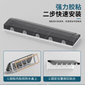 型五防水盒粘浴室五连五位连体位关防水罩盖