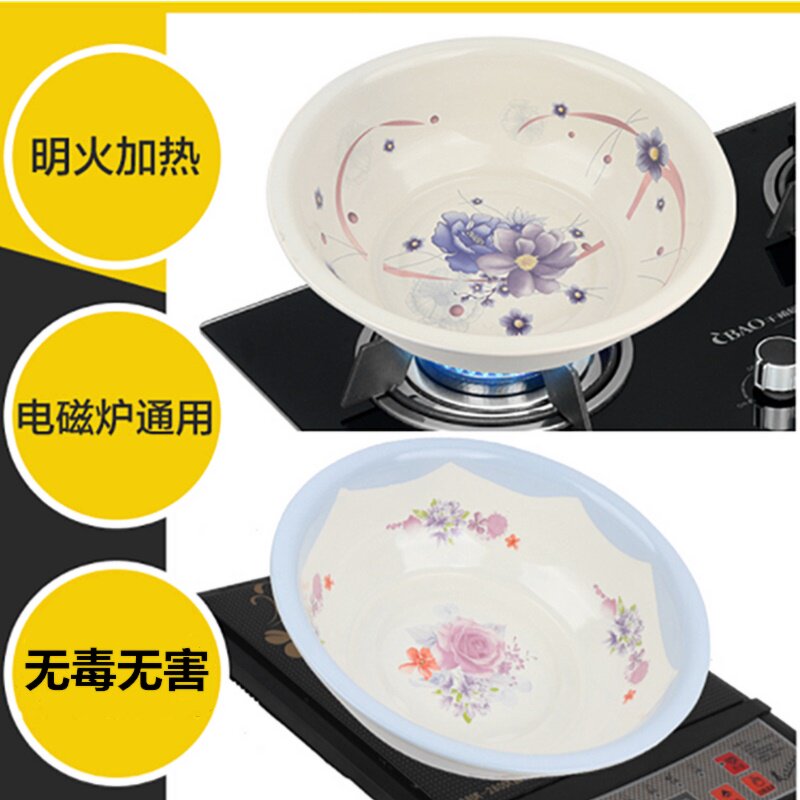 料特厚搪瓷盆老式搪瓷脸盆搪瓷面盆宝宝盆出口瓷釉