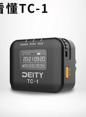 谛听DEIT 时码器同步线T时码盒连接同步线F F