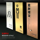 办公室门牌定制玫瑰金科室牌公司部门提示牌金属挂牌铜牌