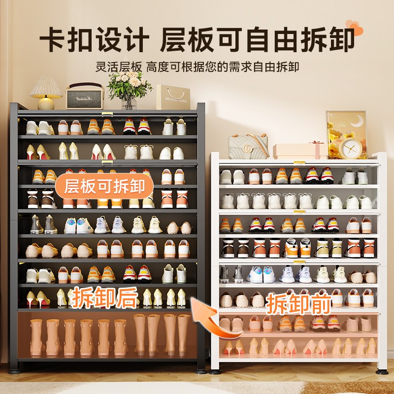 家用门口钢制鞋柜大容量防尘鞋架室内入户门玄关柜走廊多层储藏柜