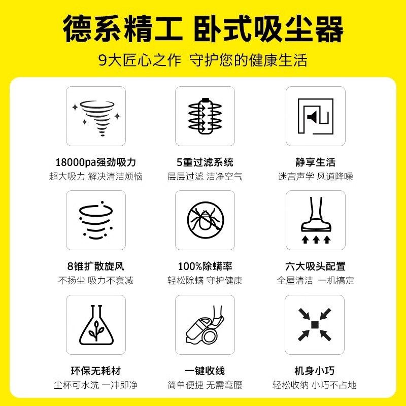 卡赫吸尘器大吸力除狗毛迷你手持线吸尘器除尘