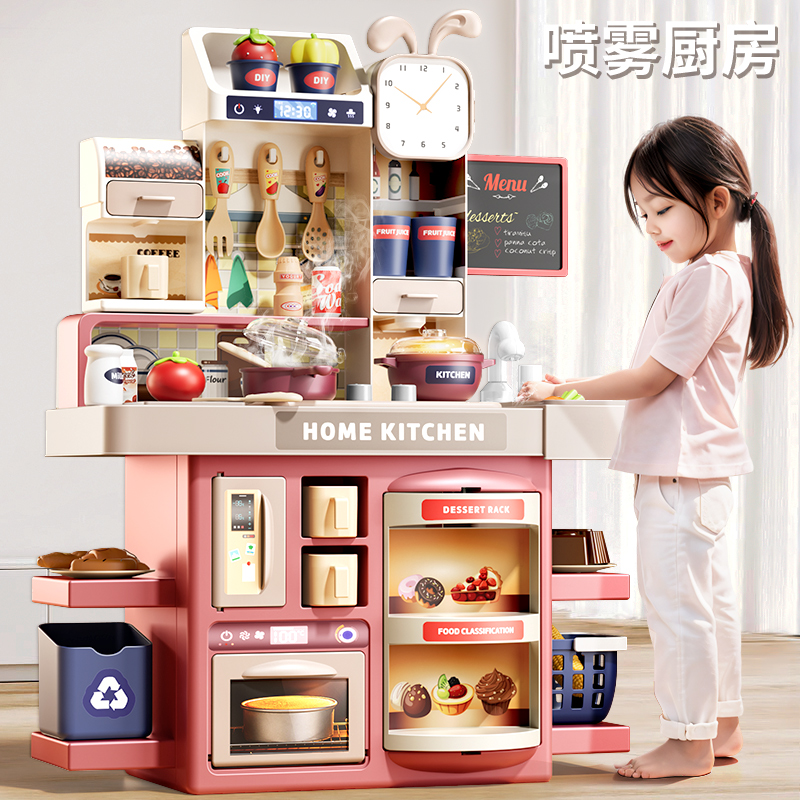 儿童过家家厨房玩具套装宝宝全套仿真做饭厨L具煮饭女孩2岁水果3